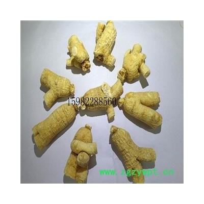 【满298元包邮】西洋参粒头2-10g 产地 吉林省白山市市辖区