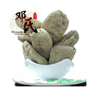 【满包邮】天麻三级 精选 优选品质 产地直供 邓氏中药批发