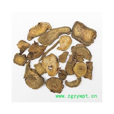 【满在298元包邮】大黄甘肃大黄统片   1公斤1袋