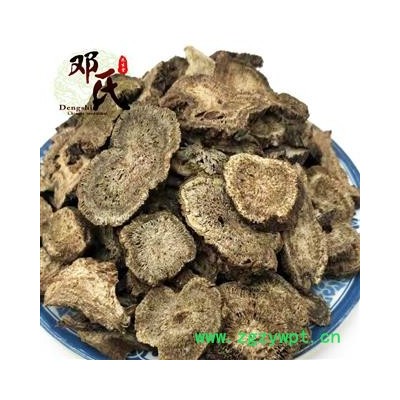 【满包邮】木香 云木香/广木香 圆片 统 优选品质 产地直供 邓氏中药批发