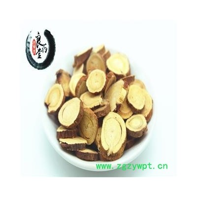 甘草 甘草选片 产地 新疆  1公斤1袋