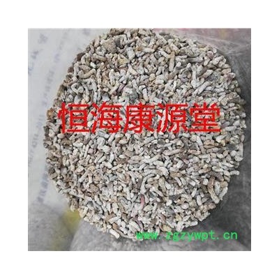 恒海康源堂 白丁香 雀苏 雄雀矢 青丹 麻雀粪 雄家雀粪 产地