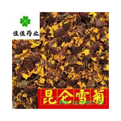 雪菊 选装 昆仑雪菊 新货 供应各种中药材 花果茶 产地 新疆维吾尔自治区