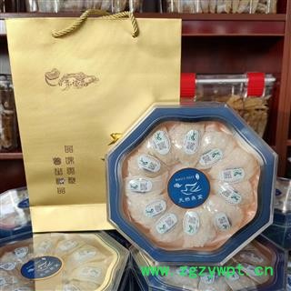 燕窝 国内溯源码密盏 精选100克一盏一码厂家批发一件代发注重质量，打造口碑！