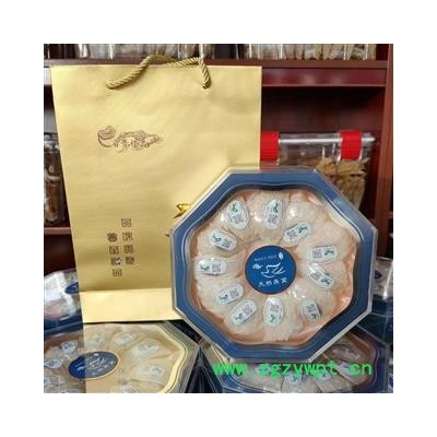 燕窝 国内溯源码密盏 精选100克一盏一码厂家批发一件代发注重质量，打造口碑！