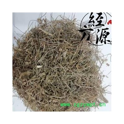 谷精草C 戴星草 文星草 流星草 天星草 经方源 统 产地 湖北省