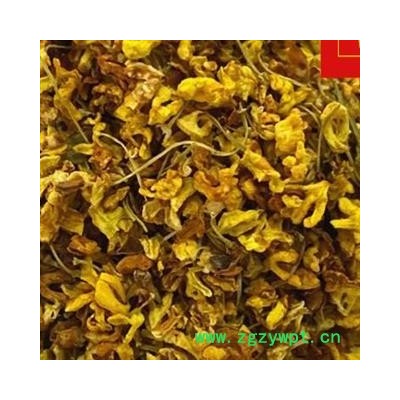 桂花 选 桂花茶 味道好 颜色好 供应各种中药材 花果茶 产地 四川省