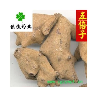 五倍子 好统装 供应各种中药材 冷背货 矿石 产地 四川省