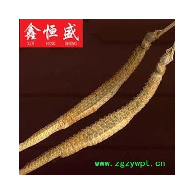 刁海龙 每只17克 清水全干 正品保证 品质保证 产地 广东湛江