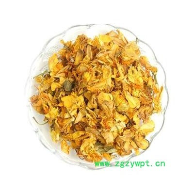 金莲花 金莲花茶统货 产地 内蒙古