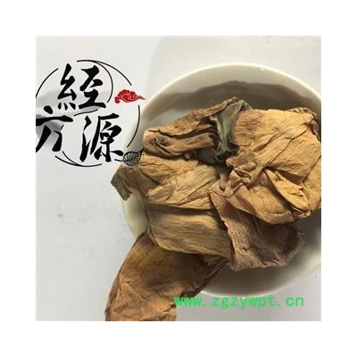 荷花T 莲花 干荷花 干莲花 统