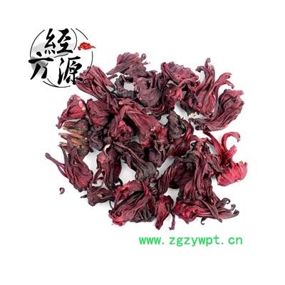 玫瑰茄T 洛神花、洛神葵、山茄 优质正品选货