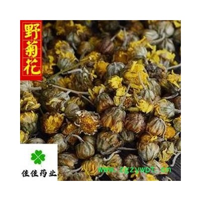 野菊花 野菊花 好统装 无硫货 供应各种中药材 产地 山东省