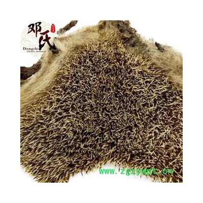 刺猬皮 生刺猬皮 整块 选货 产地 山东省济宁市微山县 邓氏