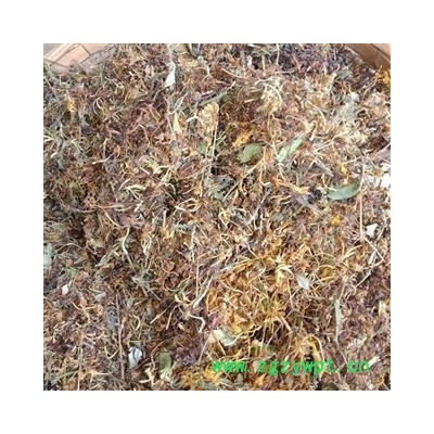 （包邮）特级云南野生金银花