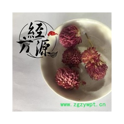 千日红B 火球花、百日红 统 产地 云南省