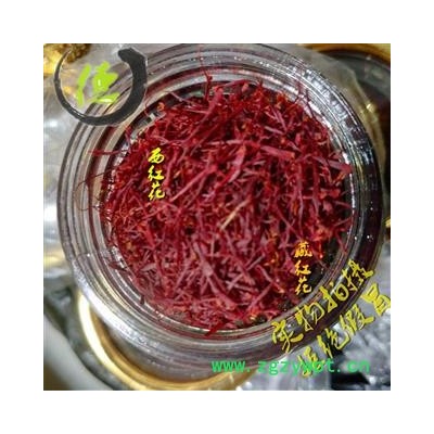 四海商联 西红花 袋装 正伊朗品特级 绝对无假 番红花 藏红花