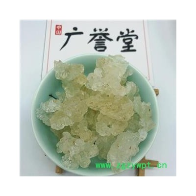 燕窝 雪燕 统 产地 海外