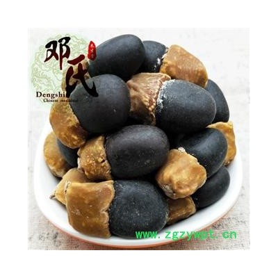 【满包邮】菩提 菩提子 选货 优选品质 产地直供 邓氏尚品中药批发