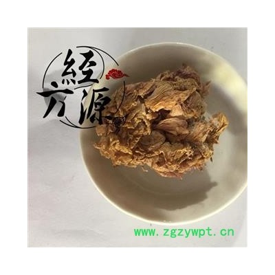 芙蓉花C  芙蓉花统货 产地 四川省