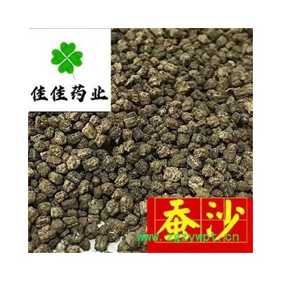 蚕沙 蚕沙净货 新货 无杂质 选装 产地 四川省