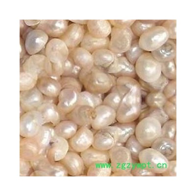 四海商联 珍珠 正品 优质 浙江 养殖