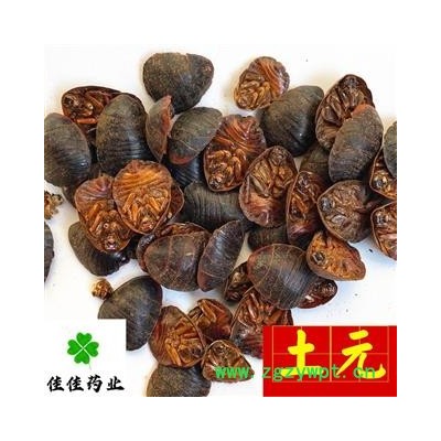 土元 选 大土元 土鳖虫 地鳖虫  供应各类中药材 冷背货 矿石等 产地 山东省