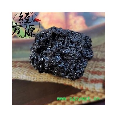 血余炭B 头发炭 正品 产地四川