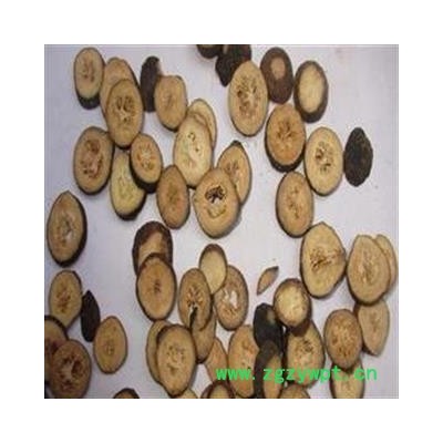 青皮 小青皮 小于五角硬币 不夸大其词 今年新货 15天无条件退货 产地 四川省