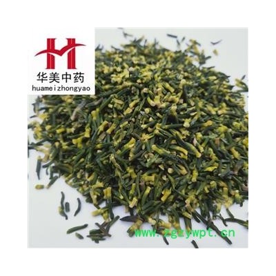 莲子心@【华美中药】中药材批发供应【莲子心】莲子心