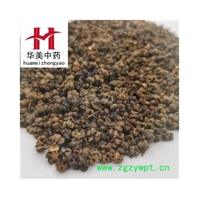 吴茱萸 吴茱萸大花统货 产地 江西省 华美中药 产地直销 品质保证