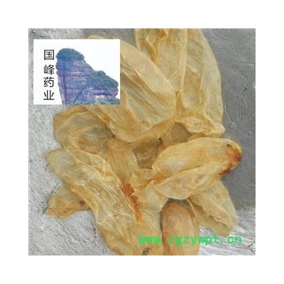 鱼鳔 清水干净货 选货 新货 纯干货  产地 海南省