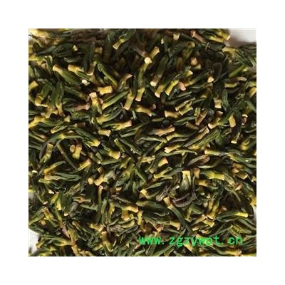 莲子心 莲子心 好统货 药茶两用 正品 质量保证 产地 湖南省