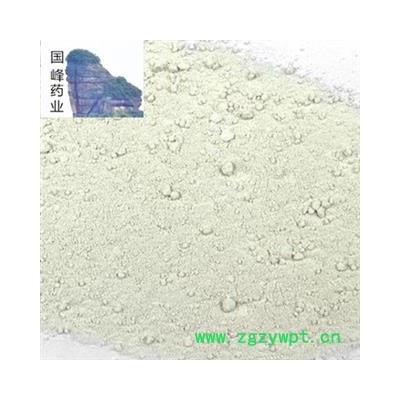 珍珠母 珍珠母粉 维细粉 国峰药业 重在品质 产地 浙江省
