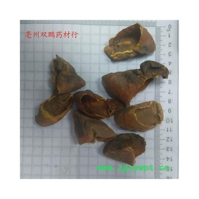 猪蹄甲 猪悬蹄 炒猪蹄甲 产地 安徽省