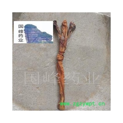 狗鞭 狗肾 产地 辽宁省