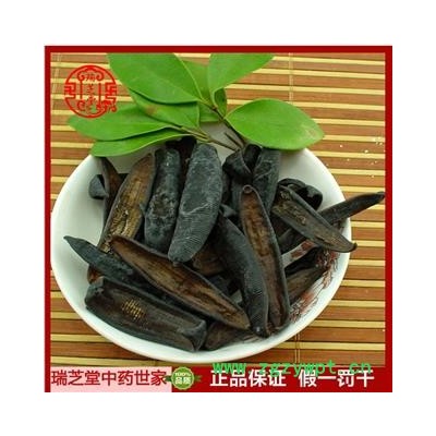 水蛭统货 水蛭中药材 瑞芝堂产地直销1000g规格齐全 一站购齐