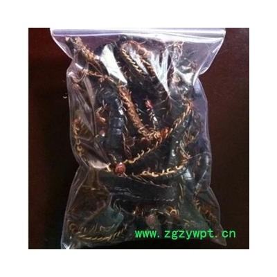 蜈蚣不插竹签 统 产地 湖北省荆门市市辖区