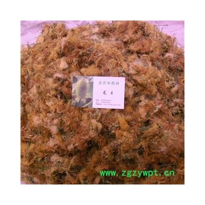 合欢花 精品货 产地 四川省成都市双流县