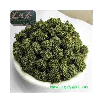三七花 茗生春药材总公司 一手货源  7天无理由退换