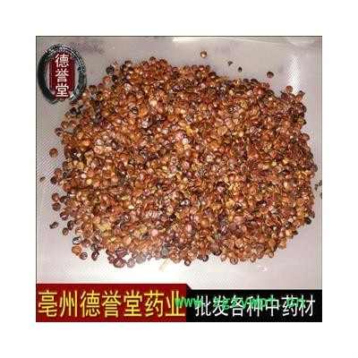 枣仁 供应中药材酸枣仁 云南酸枣仁 批发零售各种中药材