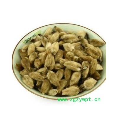 精品选货辛夷花 质量好价格低 产地直销