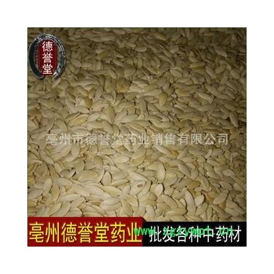 德誉堂药业黄瓜子 选 黄瓜子 产地 山东