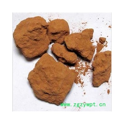 煜庭药业 伏龙肝 灶心土 灶中土