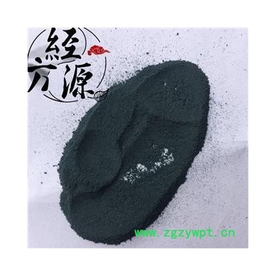 青黛B 靛花、青蛤粉、青缸花、蓝露、淀花、靛沫花 统 产地 福建省