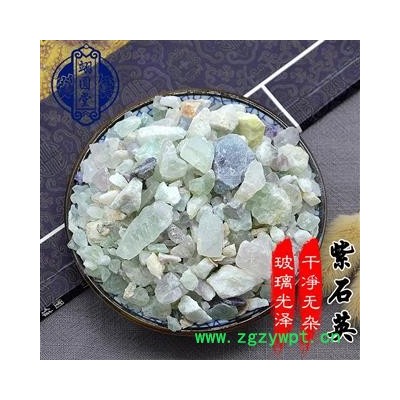 紫石英 选 产地 河南省