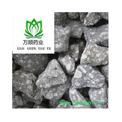 精品麦饭石选货 质量好 价格低  产地 河南省