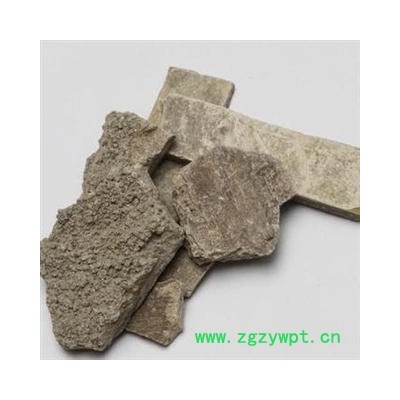 人中白 统 产地 江苏省泰州市姜堰市