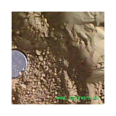 禹余粮 ，禹粮石，淡黄色，粗粉，或100目的粉， 产地 河南省