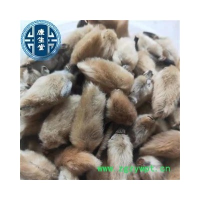 【康生堂】辛夷花 批发各种中药材 一手货源 产地 河南省